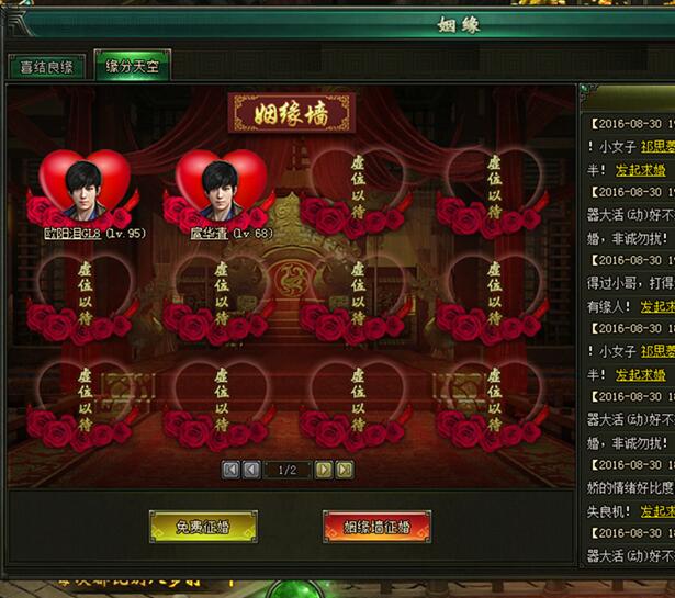 QQ截图20170109100930.jpg
